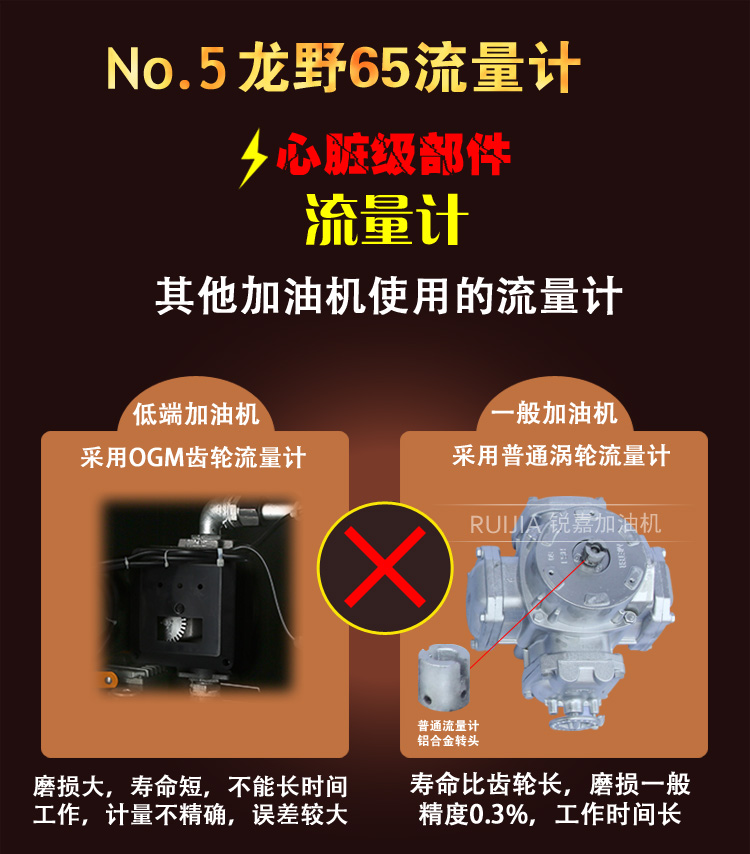 4-110_01.jpg