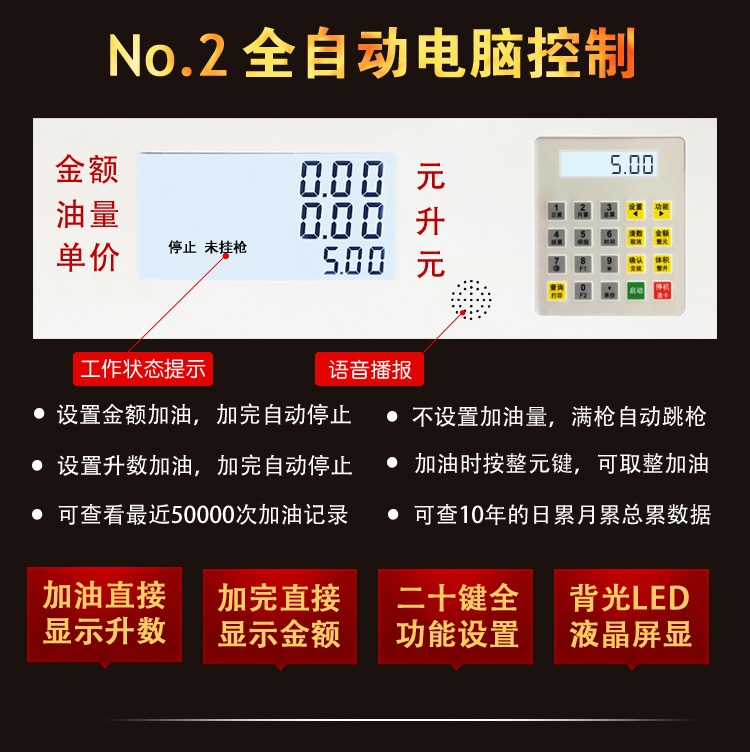 150k04.jpg